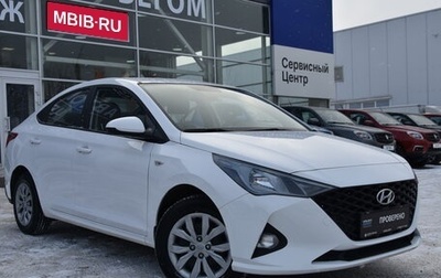 Hyundai Solaris II рестайлинг, 2021 год, 1 750 000 рублей, 1 фотография