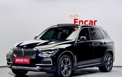 BMW X5, 2021 год, 6 140 000 рублей, 1 фотография