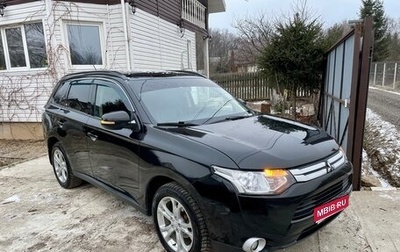 Mitsubishi Outlander III рестайлинг 3, 2012 год, 1 680 000 рублей, 1 фотография