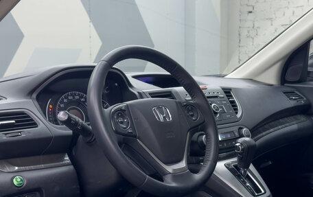 Honda CR-V IV, 2014 год, 2 150 000 рублей, 11 фотография