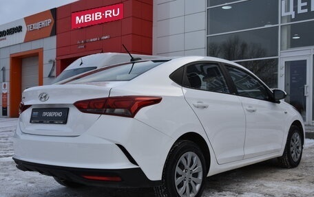 Hyundai Solaris II рестайлинг, 2021 год, 1 750 000 рублей, 9 фотография