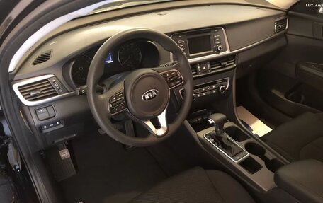 KIA Optima IV, 2016 год, 1 450 000 рублей, 5 фотография