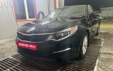 KIA Optima IV, 2016 год, 1 450 000 рублей, 2 фотография