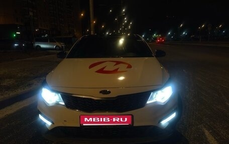 KIA Optima IV, 2020 год, 2 299 000 рублей, 3 фотография