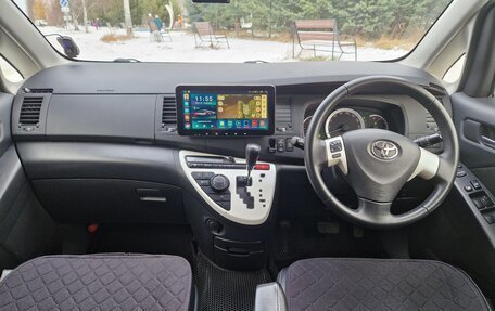 Toyota RAV4, 2005 год, 1 500 000 рублей, 8 фотография