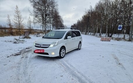 Toyota RAV4, 2005 год, 1 500 000 рублей, 1 фотография