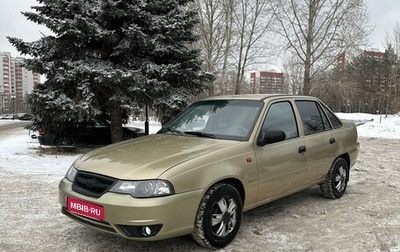 Daewoo Nexia I рестайлинг, 2008 год, 240 000 рублей, 1 фотография