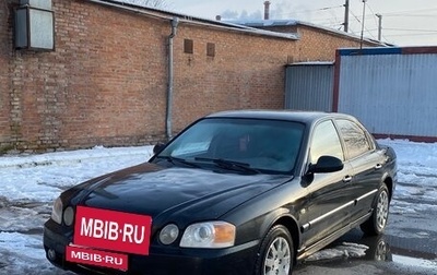 KIA Magentis I, 2003 год, 380 000 рублей, 1 фотография