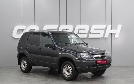 Chevrolet Niva I рестайлинг, 2019 год, 989 000 рублей, 1 фотография