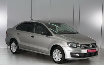 Volkswagen Polo VI (EU Market), 2019 год, 1 398 000 рублей, 1 фотография