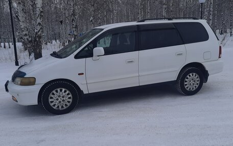 Honda Odyssey IV, 1998 год, 550 000 рублей, 6 фотография