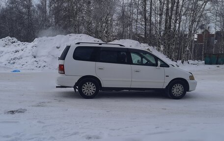 Honda Odyssey IV, 1998 год, 550 000 рублей, 10 фотография