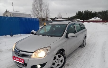 Opel Astra H, 2007 год, 510 000 рублей, 4 фотография