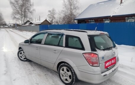 Opel Astra H, 2007 год, 510 000 рублей, 15 фотография