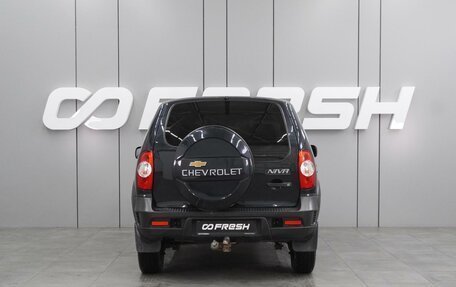 Chevrolet Niva I рестайлинг, 2019 год, 989 000 рублей, 4 фотография