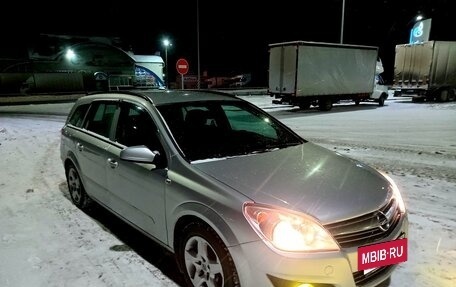 Opel Astra H, 2007 год, 510 000 рублей, 20 фотография