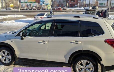 Subaru Forester, 2015 год, 2 100 000 рублей, 19 фотография