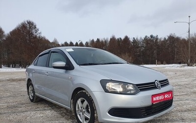 Volkswagen Polo VI (EU Market), 2013 год, 820 000 рублей, 1 фотография