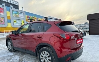 Mazda CX-5 II, 2011 год, 1 820 000 рублей, 1 фотография