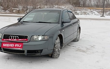 Audi A4, 2003 год, 485 000 рублей, 2 фотография