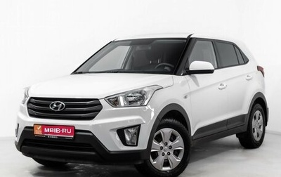 Hyundai Creta I рестайлинг, 2019 год, 1 849 000 рублей, 1 фотография