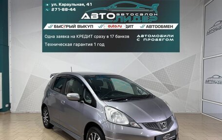 Honda Fit III, 2008 год, 829 000 рублей, 1 фотография