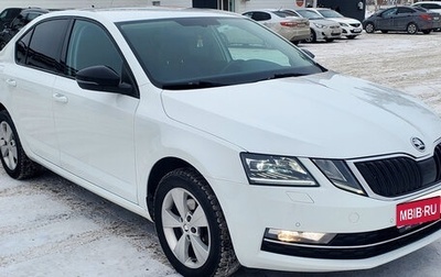 Skoda Octavia, 2017 год, 2 200 000 рублей, 1 фотография