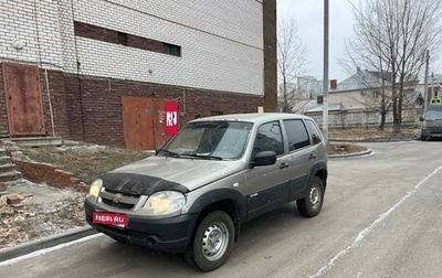 Chevrolet Niva I рестайлинг, 2013 год, 299 000 рублей, 1 фотография