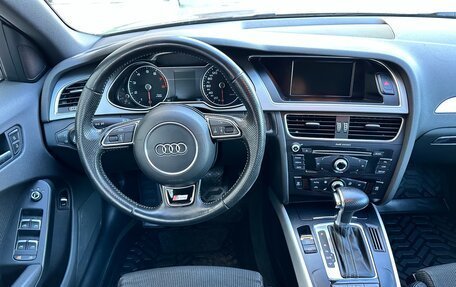 Audi A4, 2012 год, 1 700 000 рублей, 16 фотография