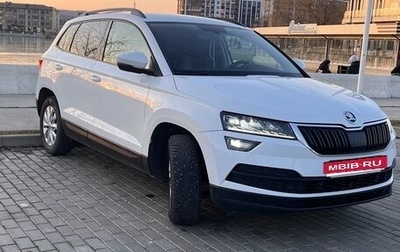 Skoda Karoq I, 2020 год, 2 500 000 рублей, 1 фотография