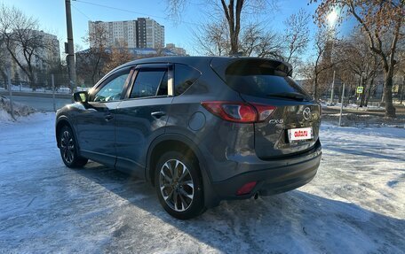 Mazda CX-5 II, 2016 год, 2 080 000 рублей, 8 фотография