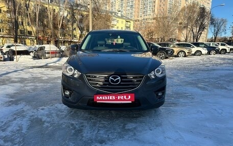 Mazda CX-5 II, 2016 год, 2 080 000 рублей, 3 фотография