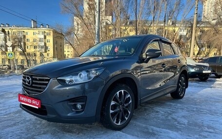 Mazda CX-5 II, 2016 год, 2 080 000 рублей, 2 фотография