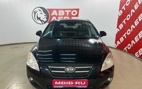 KIA cee'd I рестайлинг, 2007 год, 749 000 рублей, 3 фотография