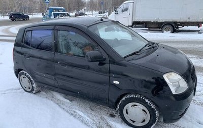 KIA Picanto I, 2007 год, 335 000 рублей, 1 фотография