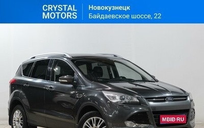 Ford Kuga III, 2016 год, 1 669 000 рублей, 1 фотография