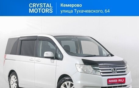 Honda Stepwgn IV, 2012 год, 1 499 000 рублей, 1 фотография