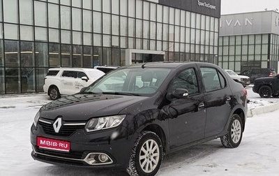 Renault Logan II, 2014 год, 720 000 рублей, 1 фотография