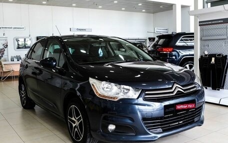 Citroen C4 II рестайлинг, 2011 год, 687 000 рублей, 1 фотография