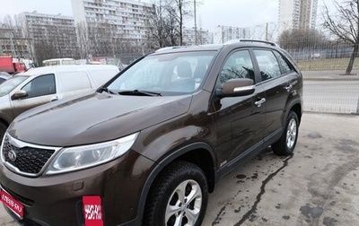 KIA Sorento II рестайлинг, 2014 год, 1 500 000 рублей, 1 фотография