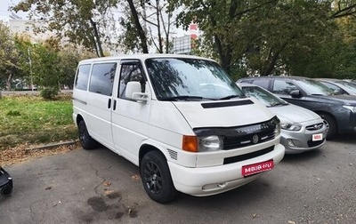 Volkswagen Transporter T4, 2000 год, 1 170 000 рублей, 1 фотография