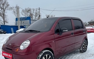 Daewoo Matiz I, 2013 год, 495 000 рублей, 1 фотография