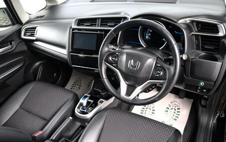 Honda Fit III, 2013 год, 949 000 рублей, 7 фотография