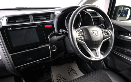 Honda Fit III, 2013 год, 949 000 рублей, 8 фотография