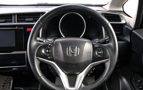 Honda Fit III, 2013 год, 949 000 рублей, 13 фотография