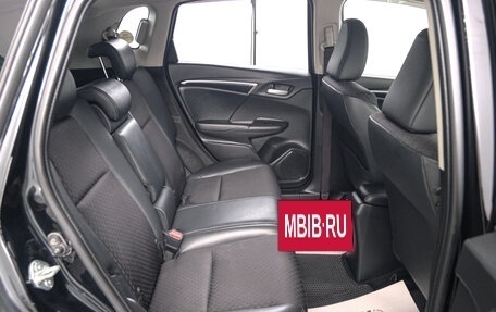 Honda Fit III, 2013 год, 949 000 рублей, 19 фотография