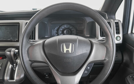 Honda Stepwgn IV, 2012 год, 1 499 000 рублей, 15 фотография