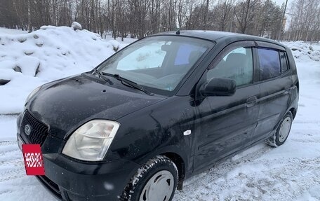 KIA Picanto I, 2007 год, 335 000 рублей, 2 фотография