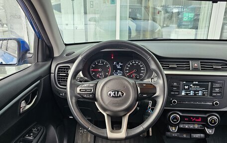 KIA Rio IV, 2020 год, 1 749 000 рублей, 6 фотография