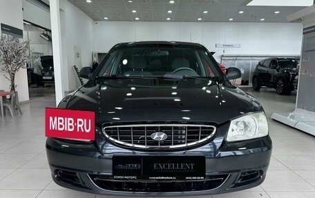 Hyundai Accent II, 2011 год, 595 000 рублей, 2 фотография